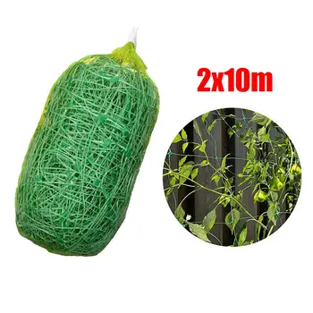 

Garden Plant Climbing Net Fence Vegetable Trellis Netting Bean Anti-bird