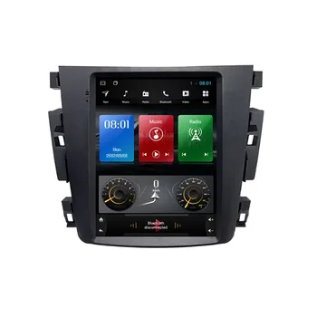 

4G LTE Android 10 For Nissan teana J31 2003-2007 Tesla type Multimedia Stereo Car DVD Player Navigation GPS Radio