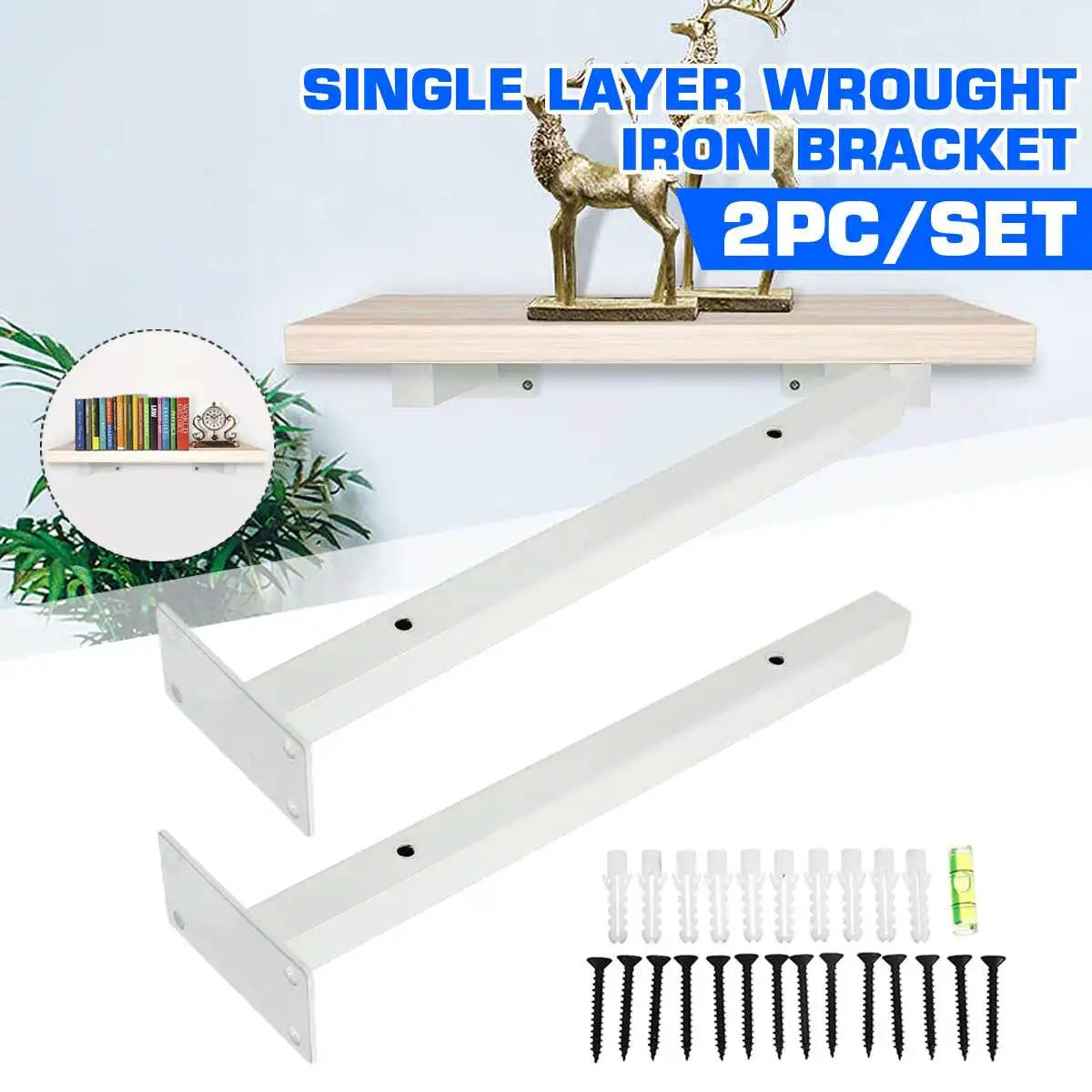 

2pcs White Heavy Duty Industrial Iron Shelf Brackets Scaffold Board Floating Bracket Iron