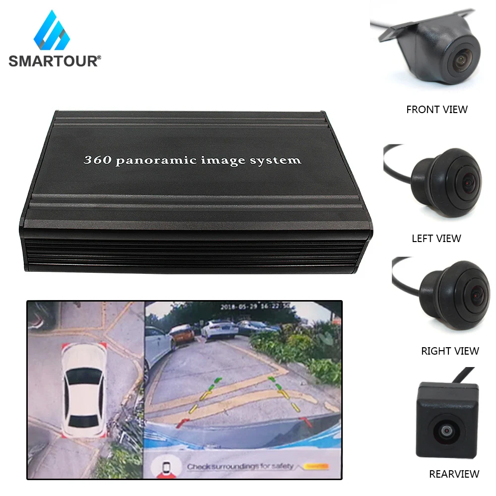  Smartour 360 degree panoramic image system park assist four-way dash CAM integrated reverse navigat