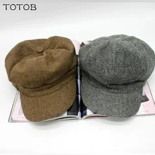 Корейская версия осенней и зимней новой восьмиугольной шапки для мужчин и женщин, берет, уличная шерстяная теплая шапка TOTOB