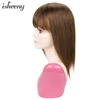 Isheeny-Peluca de cabello humano de 8 