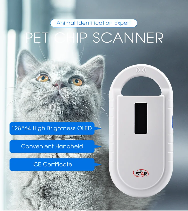 134,2 кГц FDX-B светодио дный животных Собака чип читатель Pet ID микрочип rfid ручной сканер