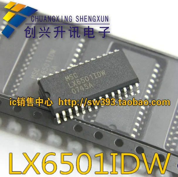 LX6501IDW подлинный высокопроизводительный холодный катодный флуоресцентный чип контроллера лампы