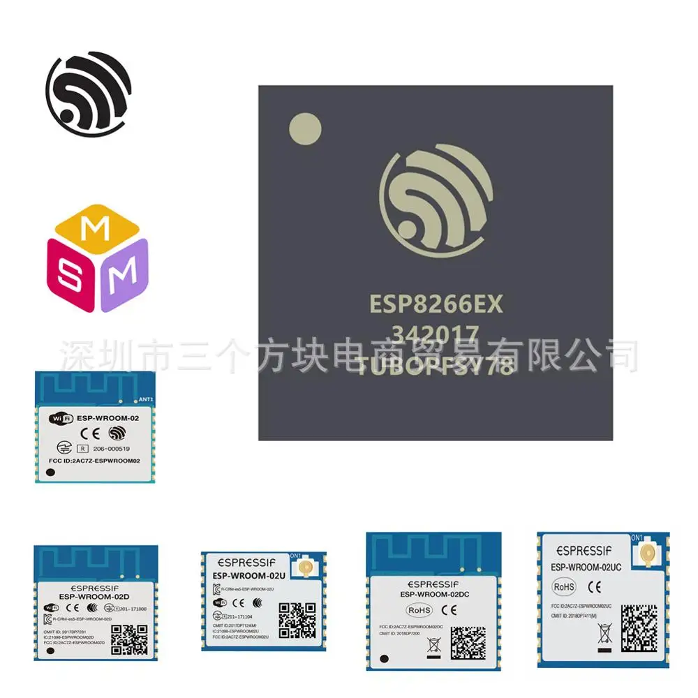 

ESP8266EX Chip AIoT Espressif SoC 2.4GHz Wi-Fi Module wireless/Transparent transmission/Serial port/SPI/ESP-WROOM-02D/02U