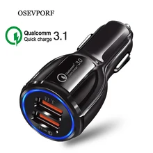 USB Автомобильное зарядное устройство для мобильного телефона планшет gps 3A Быстрая зарядка двойной USB Автомобильное зарядное устройство для iPhone samsung S9 Xiaomi QC3.0 зарядное устройство