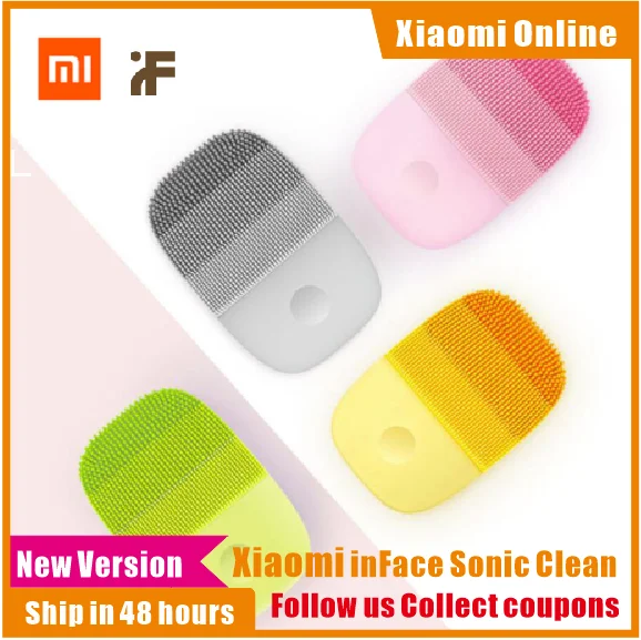 Силиконовая электрощетка Xiaomi inFace глубокая звуковая очистка лица и массаж