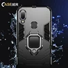 Mobile Phone Accessories