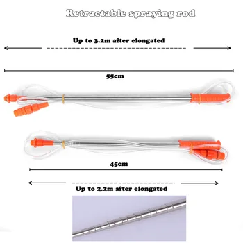 Retractable Spraying Rod - SHOP THE NATION