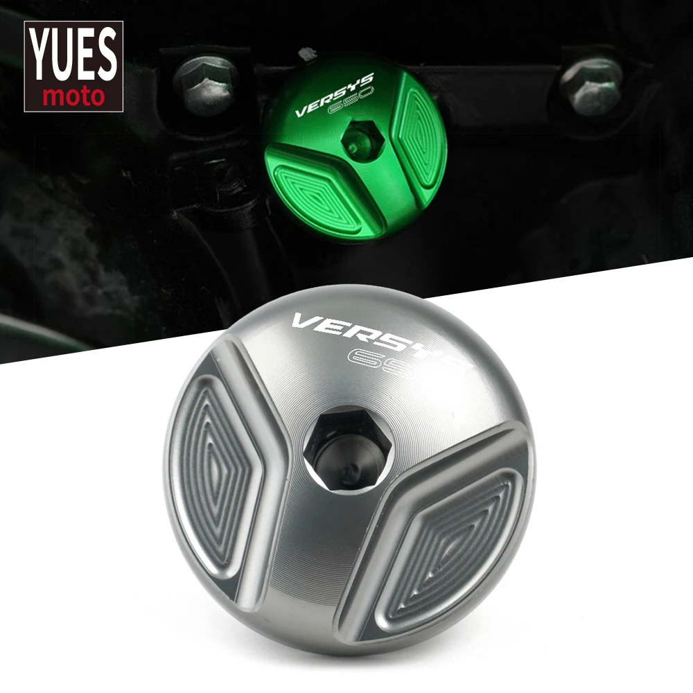 Крышка наполнителя масла CNC M20 * 2 5 высокое качество для kawasaki versys650 Versys 650 2007-2014 2015 2016