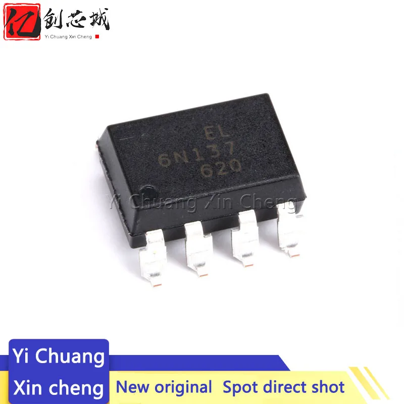

10 шт. EL6N137 SOP-8 Новый и оригинальный Супер высокоскоростной фотосоединитель IC