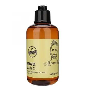 

200ml Men Hair Styling Gel Beauty Salon Moisturizing Retro Hair Oil Hair Wax Salon Styling Gel