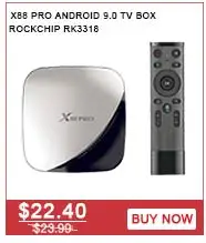 Smart Android tv Box Android 9,0X88 Pro 4 ГБ 32 ГБ 64 Гб RK3318 2,4G& 5G wifi 4K 3D HDR медиаплеер Google Play телеприставка