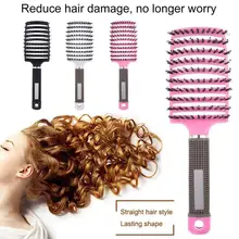 

1PCS Detangling Nylon Bristle Brush Detangle Hairbrush Women Hair Scalp Massage Comb Brush 7Colors
