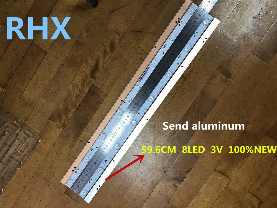 596MM    8珠