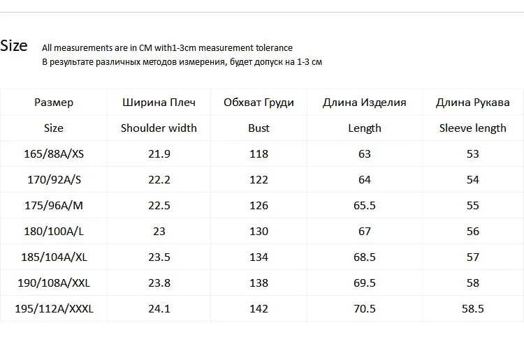 JackJones Мужская двухсторонняя бейсбольная куртка с воротником из ворсовой ткани 219309516