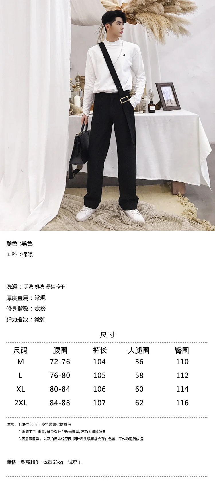 SHENGYUJIN M~ XXL! Новые свободные прямые маленькие брюки мужские трендовые брюки индивидуальность одно плечо брюки tide брюки