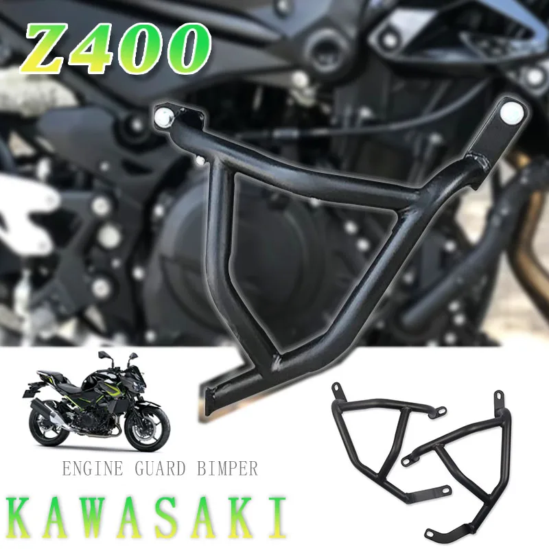 Защита бампера двигателя для Kawasaki Z400 2018 2019 2020 2021 | Автомобили и мотоциклы