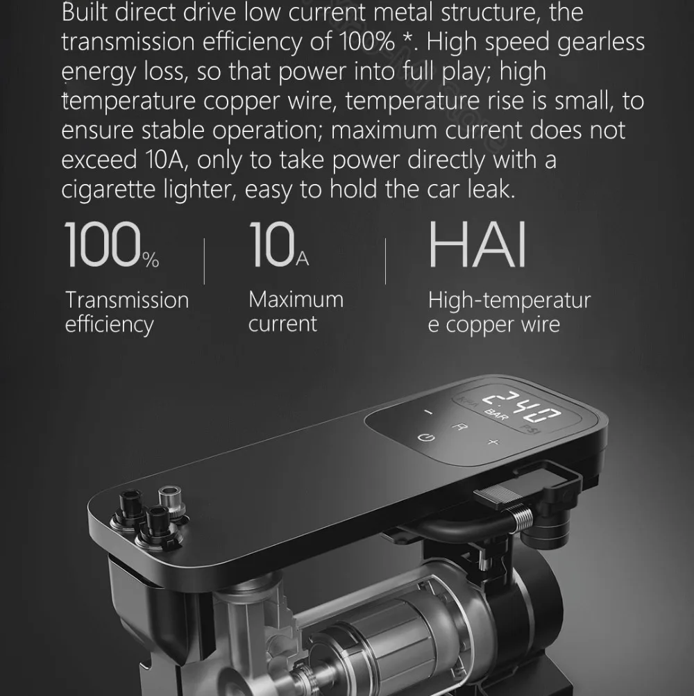 Xiaomi 70mai воздушный компрессор 12V 70 MAI портативный Электрический автомобильный воздушный насос металлический ящик мини-насос для накачивания шин авто шины насос