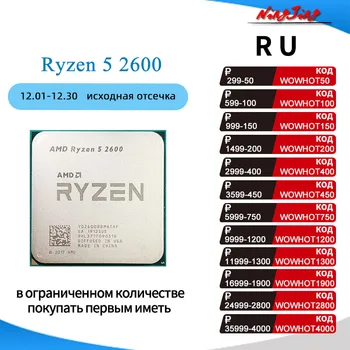 Amd ryzen 5 2600 r5 2600 3.4 ghz seis-núcleo doze-thread 65w processador cpu yd2600bbm6iaf soquete am4 1