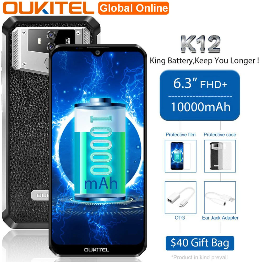 OUKITEL K12 NFC Смартфон 10000 мАч Octa Core 6 г Оперативная память 64G Встроенная 3 дюймов Android 9 0