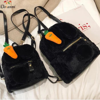 

DORANMI Soft Fur Schoolbag Women's Backpacks 2019 Rabbit Style Female Rucksack Winter Book Back Bags Small Shoulder Mochila G306