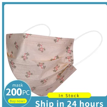 

50/100/200pcs Adult Mask Disposable Mask 3 Layer Earring Mask Health Care Fast Shipping Covers Mouths Masker Cotton Halloween