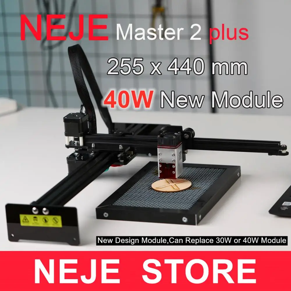 Профессиональный станок для лазерной резки NEJE Master 2 Plus с ЧПУ 40 Вт лазерный гравер