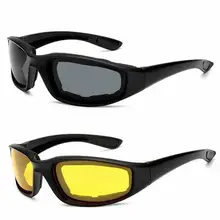 Анти-блики мотоциклетные очки Ночное видение автомобиля Антибликовое покрытие Ночное видение анти-блики мотоци