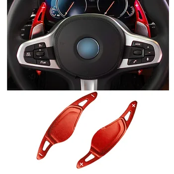 

Steering Wheel Paddle Shifter Gear Shift Shifter Extension for BMW 3 5 6 7 X3 X4 X5,G20 G30 G31 G32 G12 G01 G02 G05