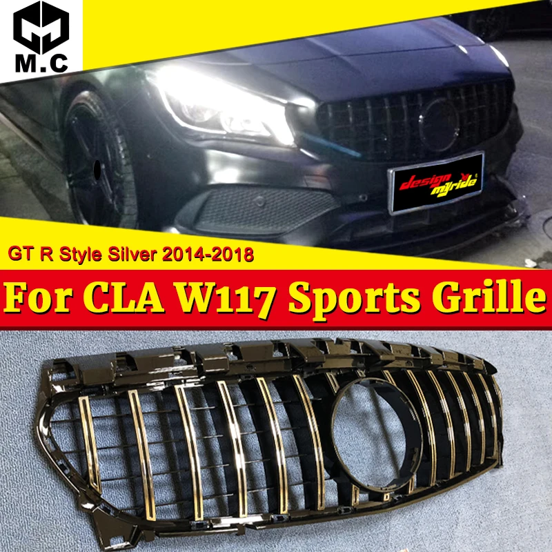 Для Mercedes W117 C117 CLA класс GTS решетка гриль решетки ABS Глянец Silverr добавить на стиль CLA45