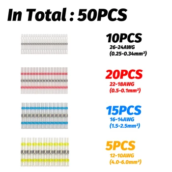 ตัวเชื่อมต่อสายไฟ10/50 PCS Solder Seal ความร้อนหดตัว Solder Butt Connectors-ขั้วต่อชุด-Marine Marine ฉนวน 1