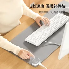 

Youpin Smart Heated Mouse Pad Wear-resistant Waterproof Digital Display Temperature Control PVC Table Mat