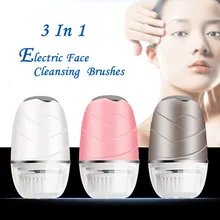 3 в 1 Очищающая щетка для лица, уход за кожей лица, косметическая щетка, инструмент, электрическая щетка для чистки лица