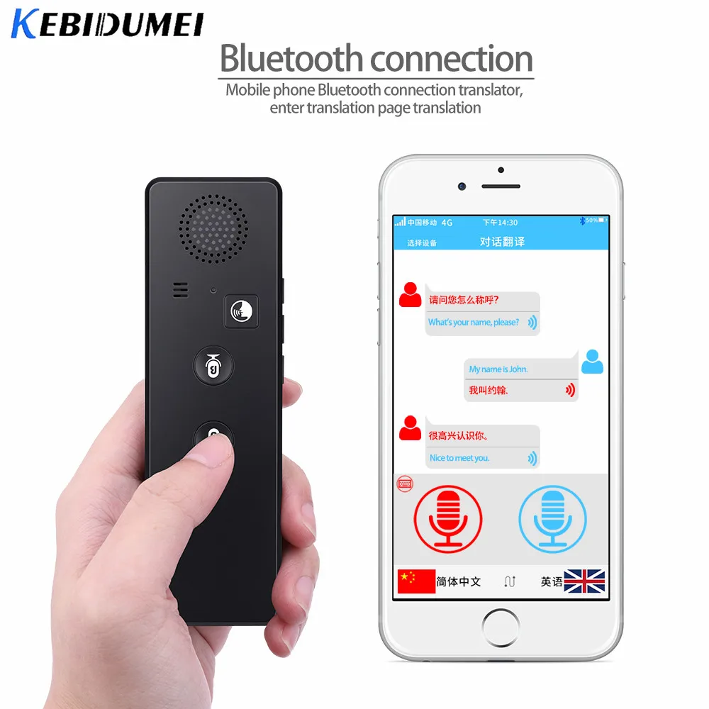 

Kebidumei T3 Portable Voice Translator Real Time Translation Travel Meeting Instant Intelligent Language Interpreter Machine