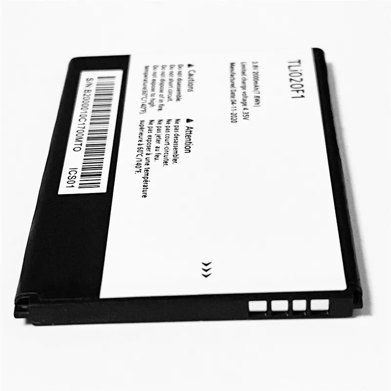 2020_12_21_19_25_IMG_5036