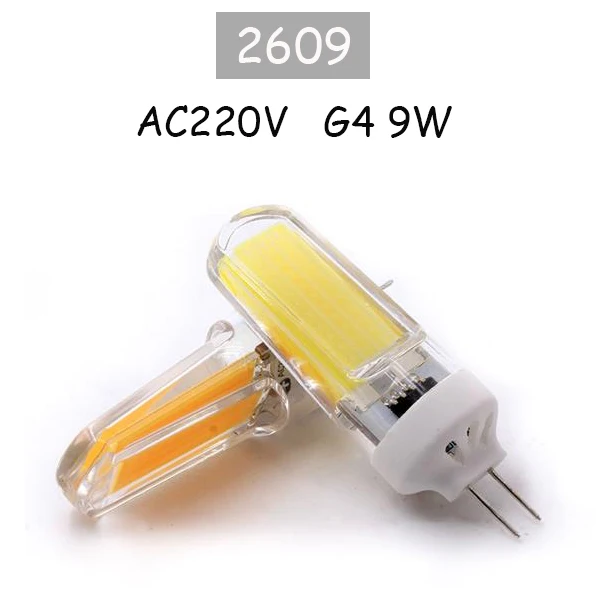 G4 Светодиодный светильник 12 В DC/AC 3W 6 Вт 9 Вт 12 Вт светодиодный G4 светодиодный bombilla luz de la super brillante G4 COB de silicona bombillas ampolla G9 - Испускаемый цвет: G4 2609 COB 220V