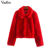Vadim женское модное однотонное меховое пальто с длинным рукавом и отложным воротником, куртки с карманами, красная, черная теплая верхняя одежда, повседневные шикарные топы CA617