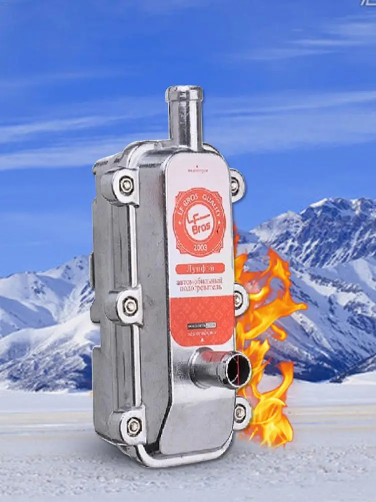 

Preheater Auxiliary Heater 220V 2000W Auto Car Engine Pump Water Tank Air Cooled Engine Heater Preheater