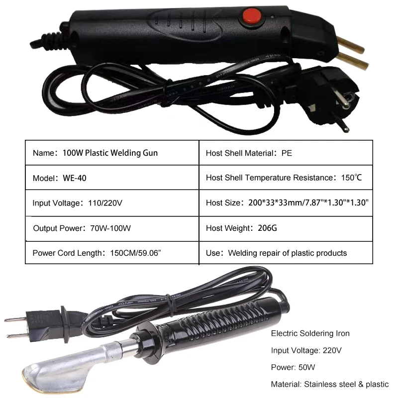 Plastic Repair Gun Car Bumper Repair Plastic Welding Kit Hand-held Plastic Welding Machine Plastic Sliding Iron Hot Stapler 3