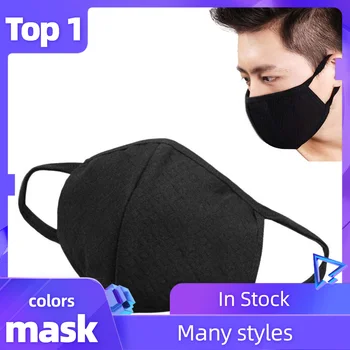 

1/8/12/16 Pcs Dust Face Mask Pollution Breathable Cotton Facemask Windproof Fog Haze Can Put Filter Mouth Cover Mascarar