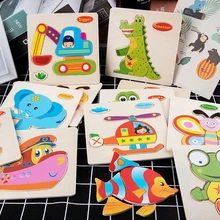 Puzzle en bois pour enfants, 25 styles, jouets éducatifs d'apprentissage pour bébés, animaux de dessin animé, véhicule, Puzzle 3D, jouet en bois