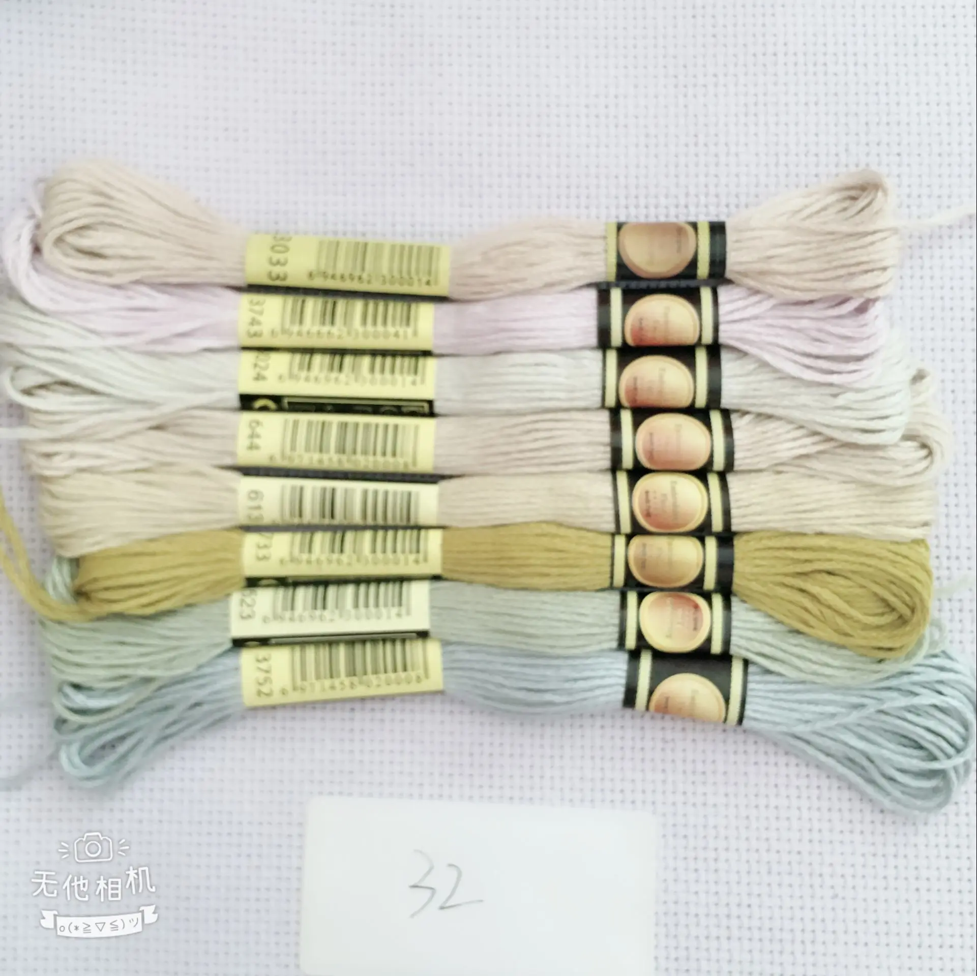 Oneroom DMC-дружественный две наклейки нить вышивка крестом стежка хлопок шитье моток