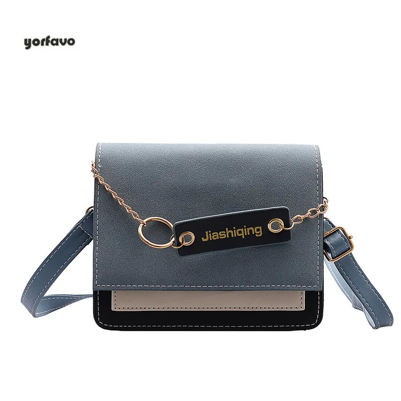 Сумка кросс-боди с клапаном контрастных цветов Дамский кошелек на цепочке