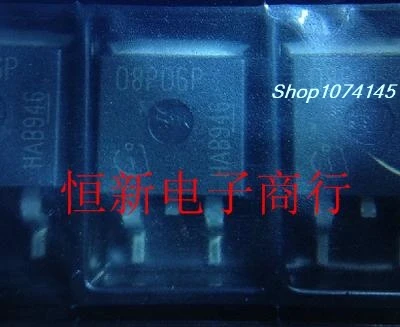 10 шт./лот 08P06P TO252