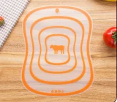 Кухонные гаджеты 1 шт. пластиковая разделочная доска матовая разделочная доска кухонные разделочные доски инструменты для овощей и мяса кухонные принадлежности - Цвет: Orange Medium