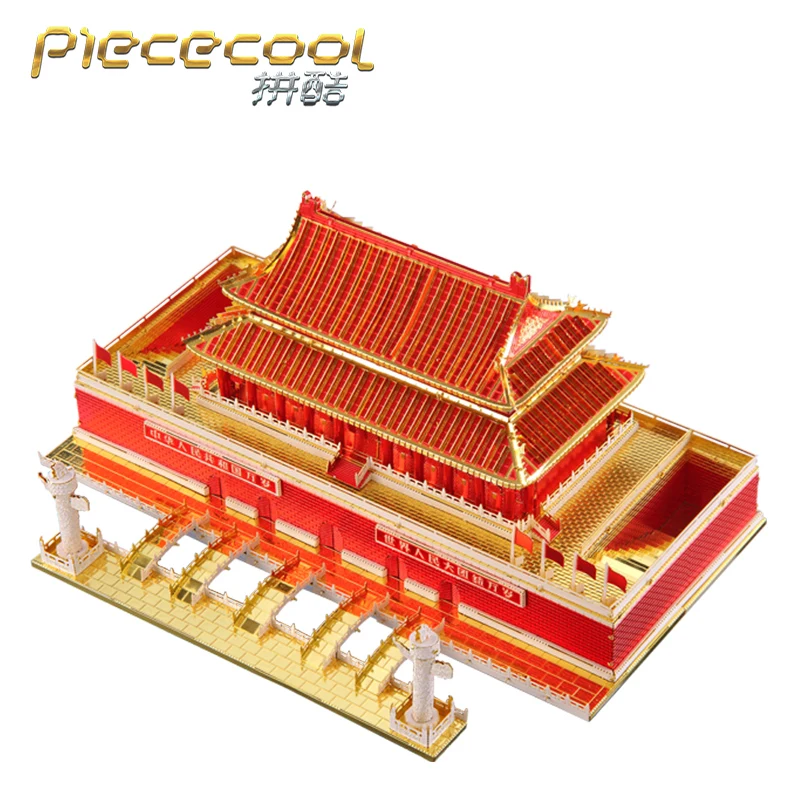 MMZ модель Piececool 3D металлическая головоломка P136 TIAN'ANMEN набор моделей для сборки DIY