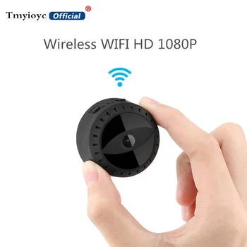 

A10 Wireless WIFI Camera 1080P HD Motion Detection Mini Camera Night Vision Micro Camera Mobile APP Control Support 128G TF Card