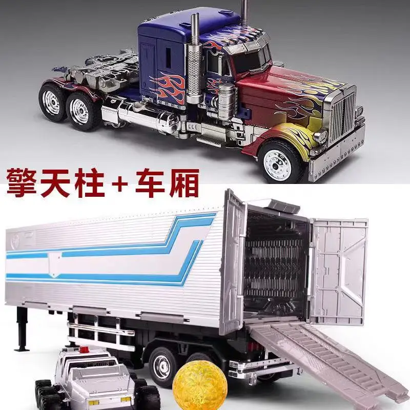 5 Optimus Prime Большой Робот Модель ручной мальчик игрушка сплава версия может быть собрана