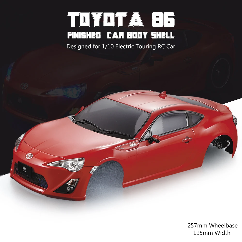 Комплект рамок для кузова радиоуправляемого автомобиля KillerBody Toyota 86 1/10 запчасти